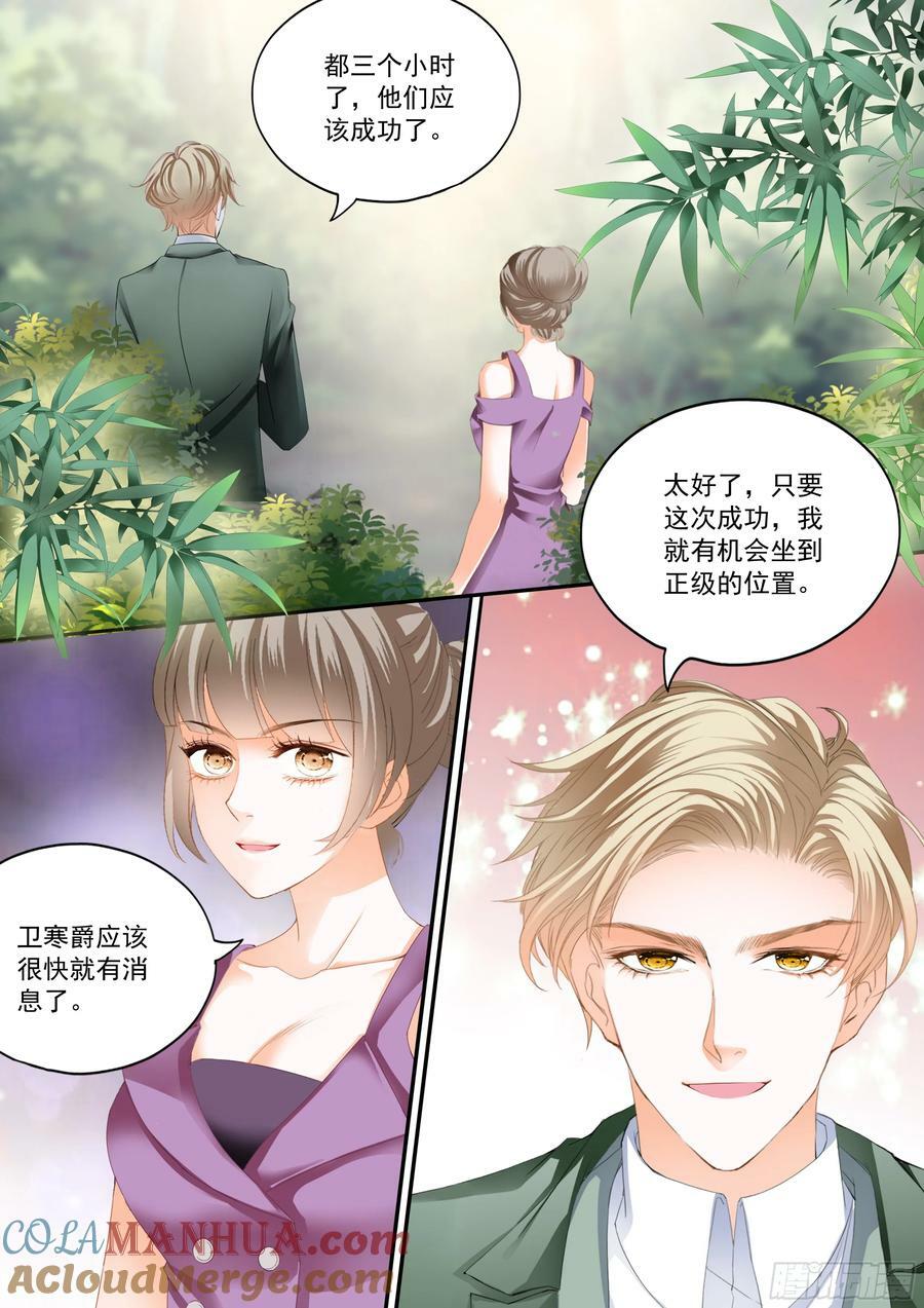 如何庆祝2