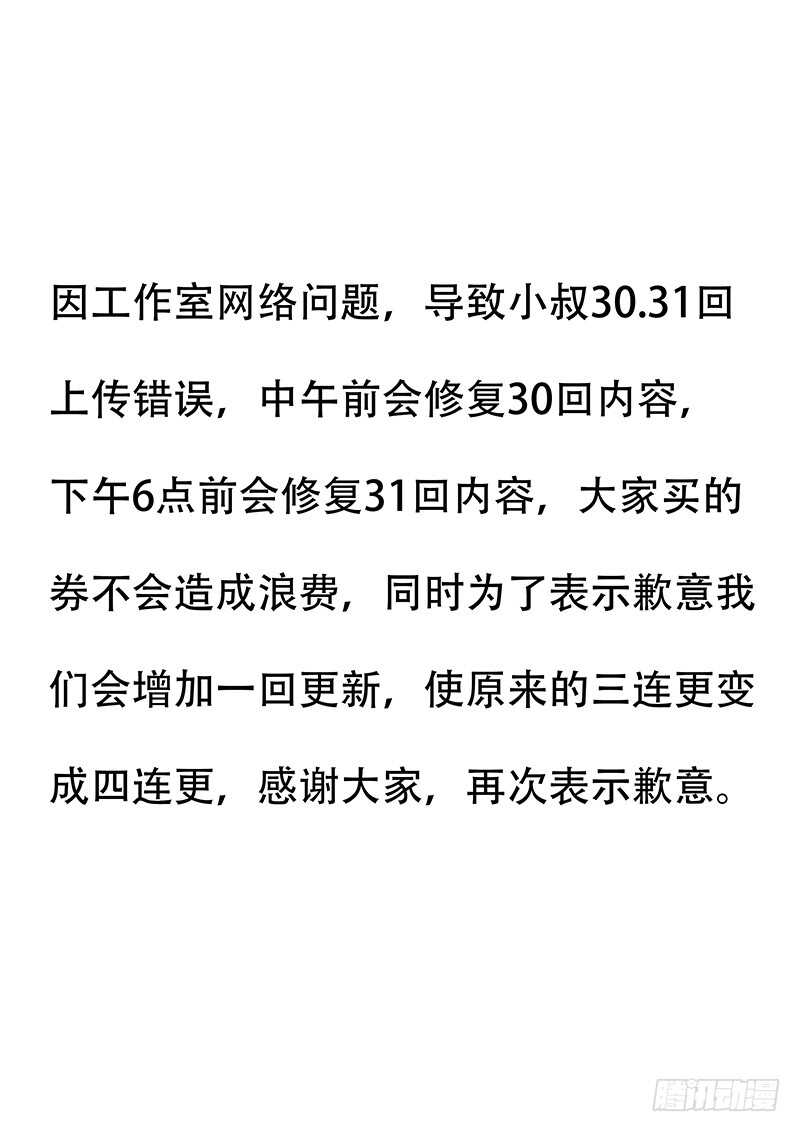 我的宝贝儿0