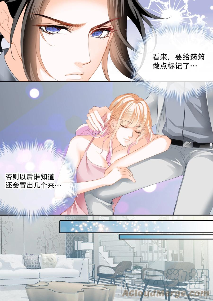 怎么不上钩11