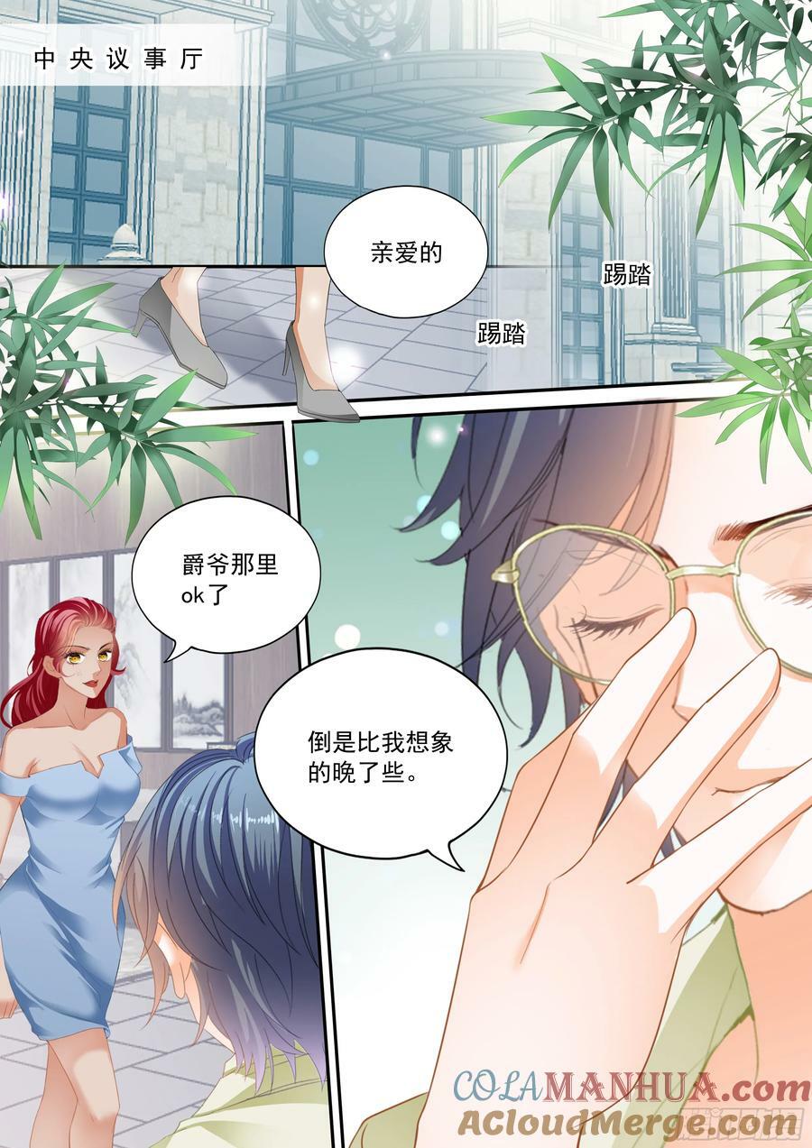 热烈的庆祝8
