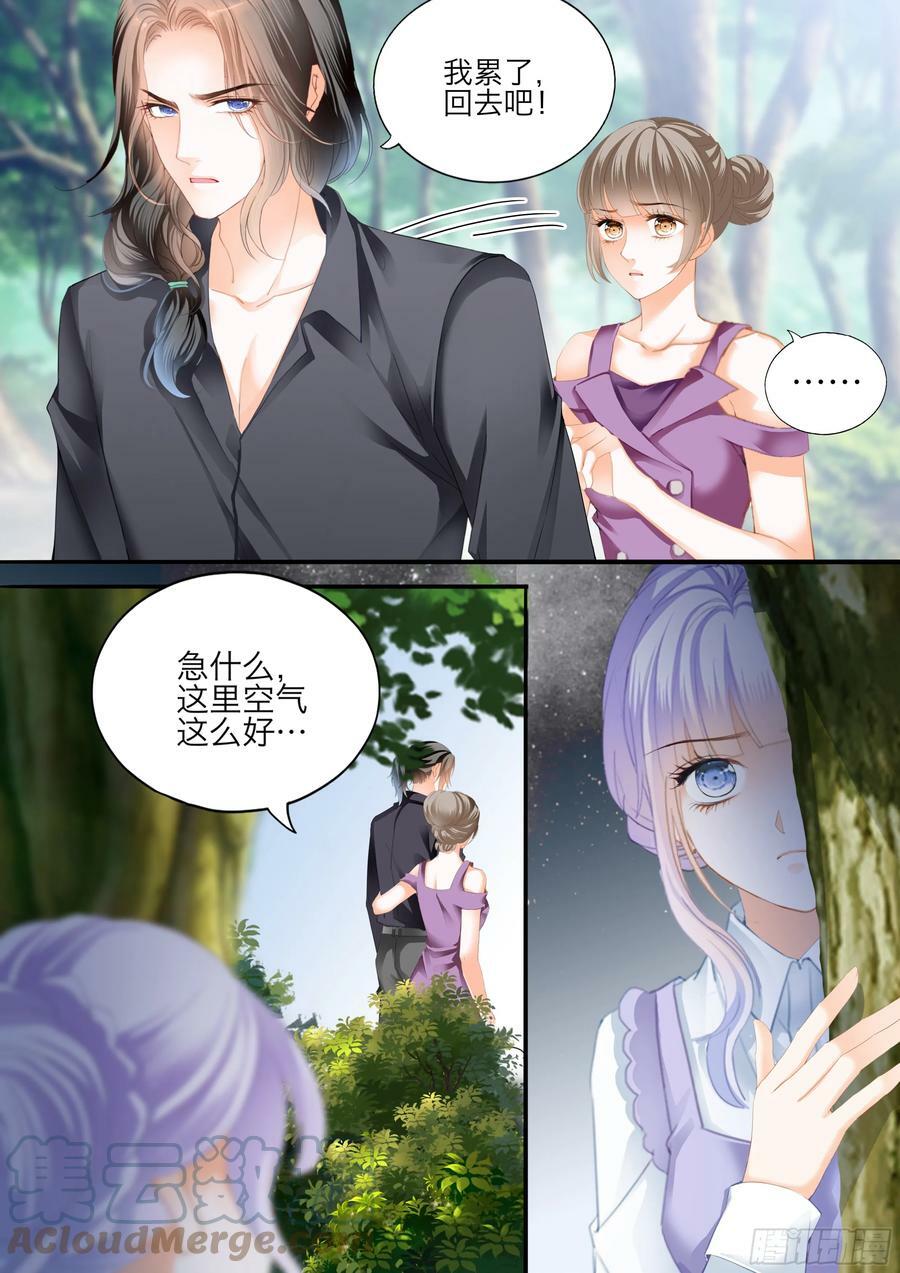 快乐的前奏5