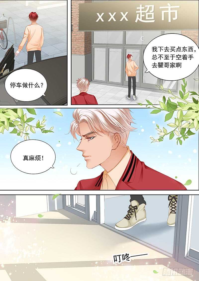 你被？5