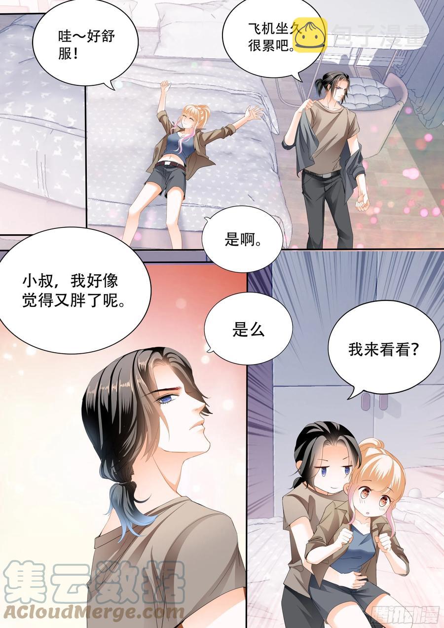 加强锻炼9