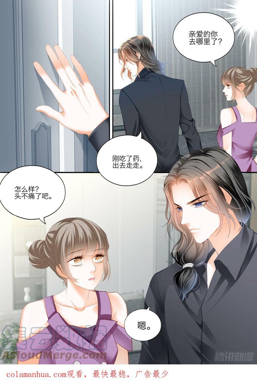 无限的快乐11