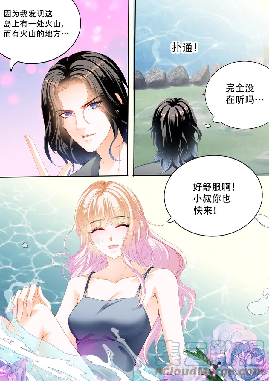 让我们快乐5
