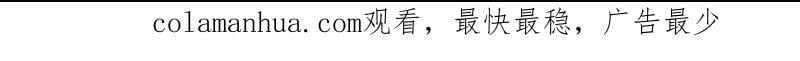 可爱的女儿28