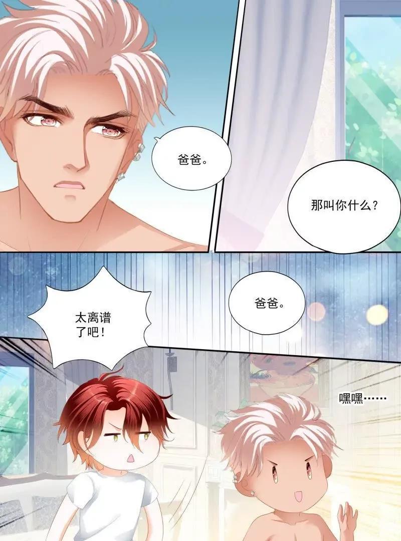 不被打扰25