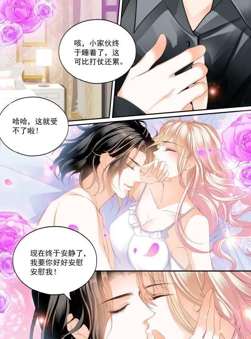 可爱的女儿25