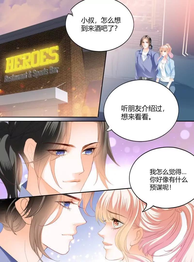 帅哥，真枪手啊9