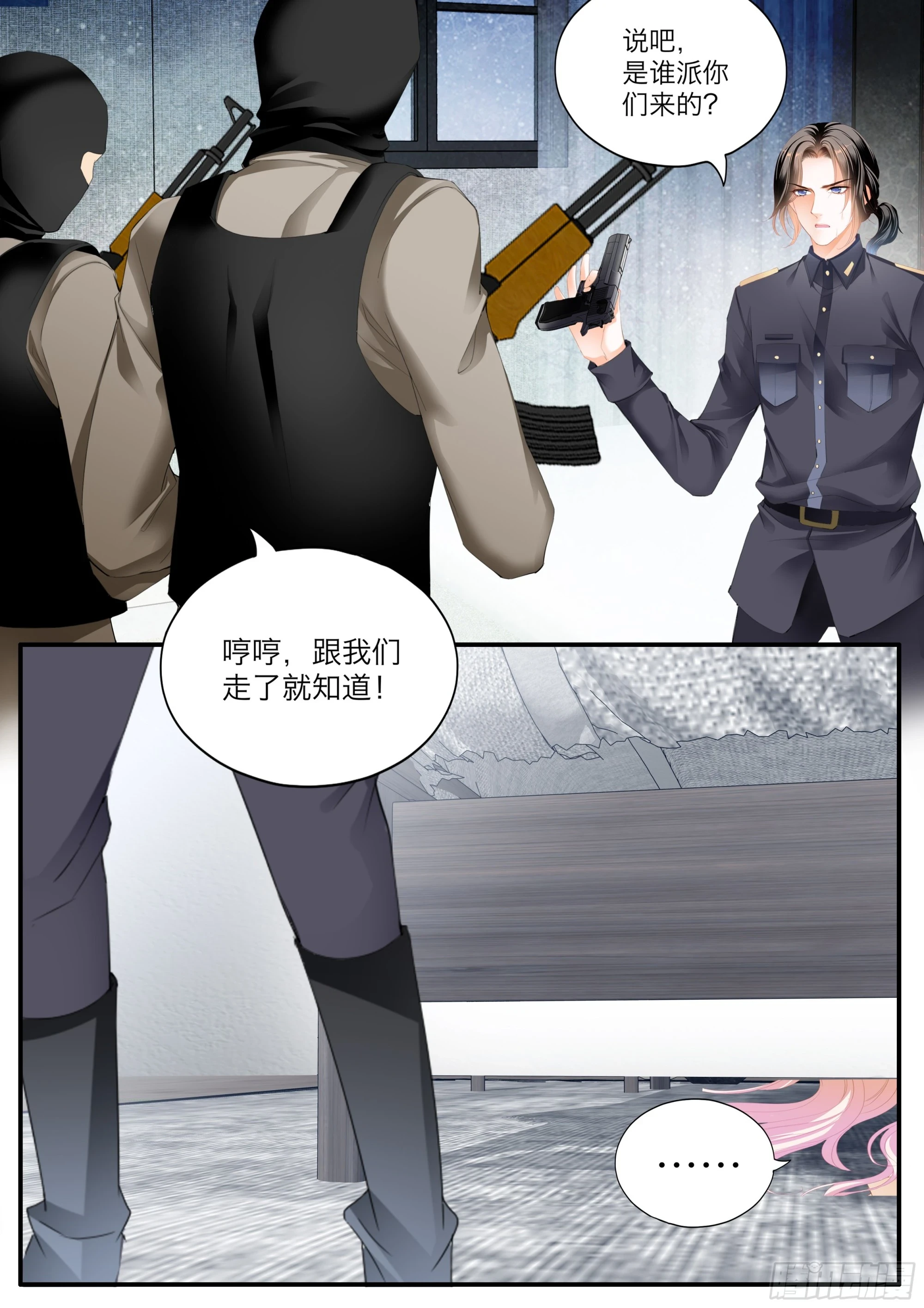 小文夺夫2