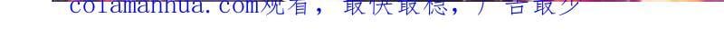 都是小叔的借口26