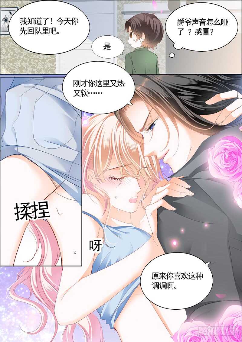 患难9