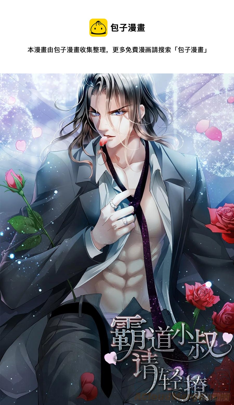 筠筠归来0