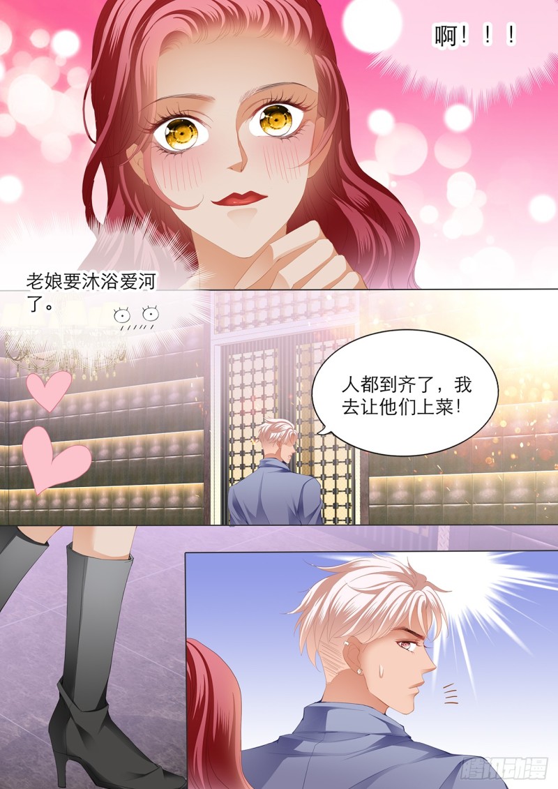互相帮忙10