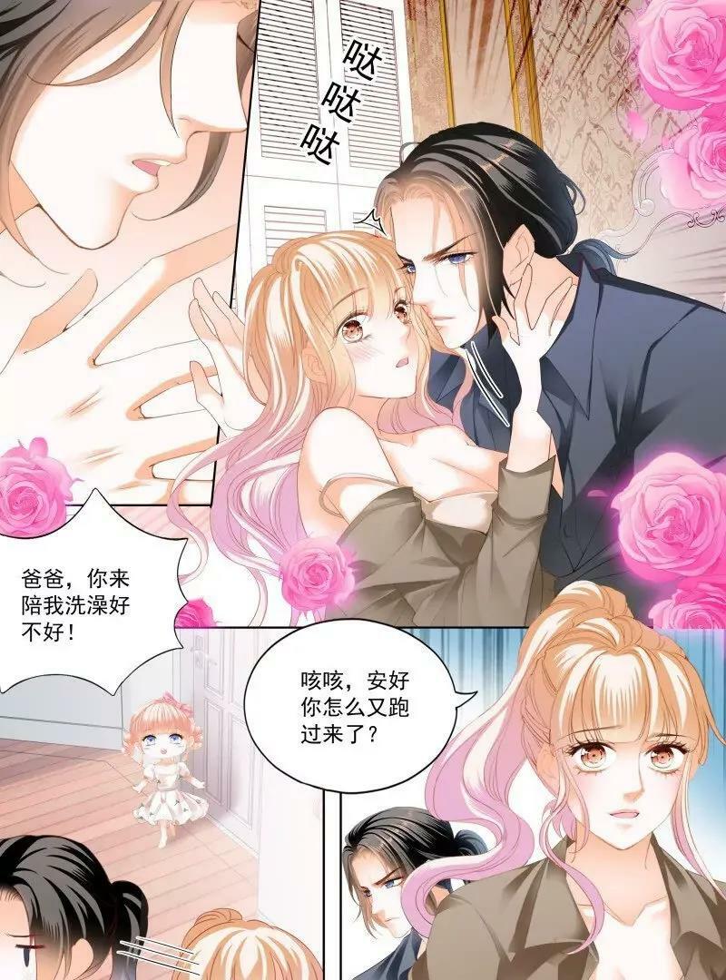 可爱的女儿17