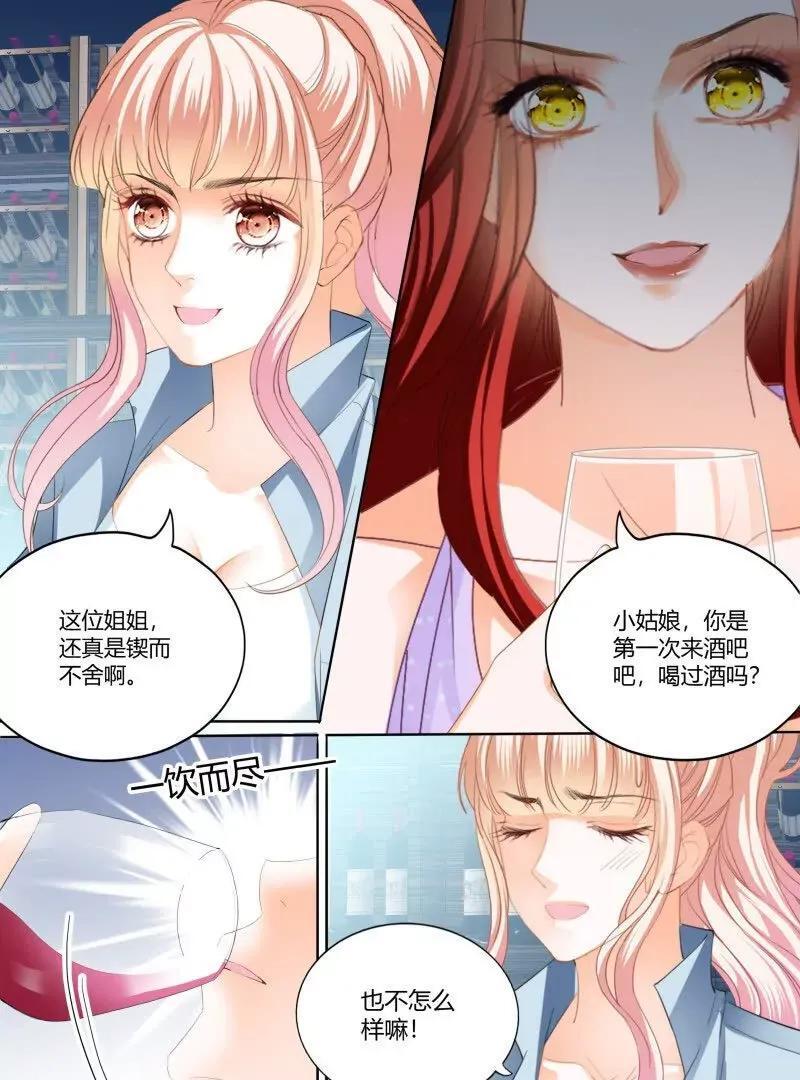 帅哥，真枪手啊21