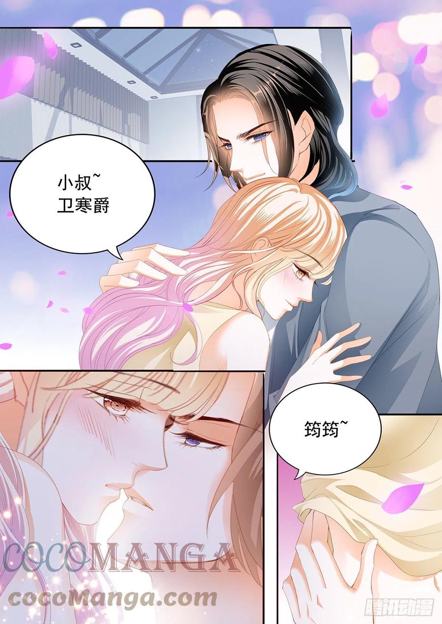 圣诞之夜7