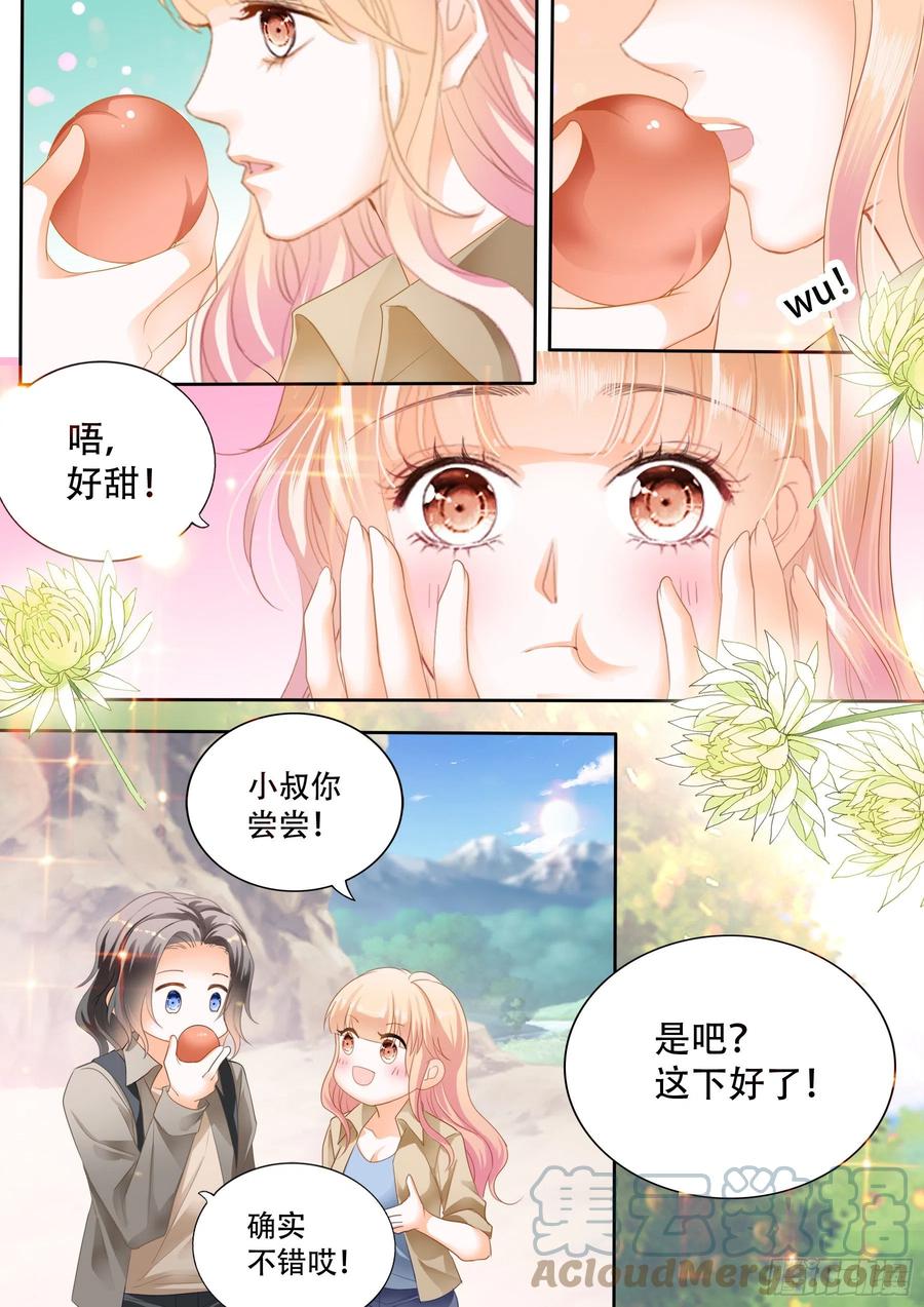 我又饿了10