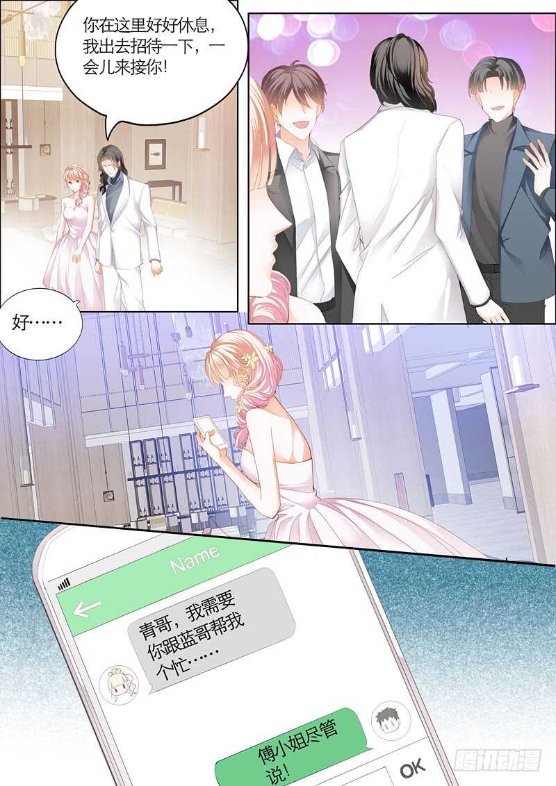 坏坏的11