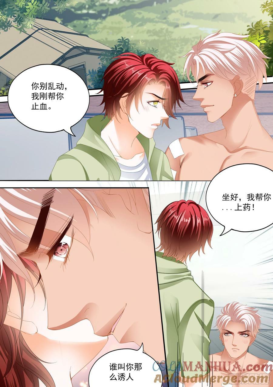 热烈的庆祝2