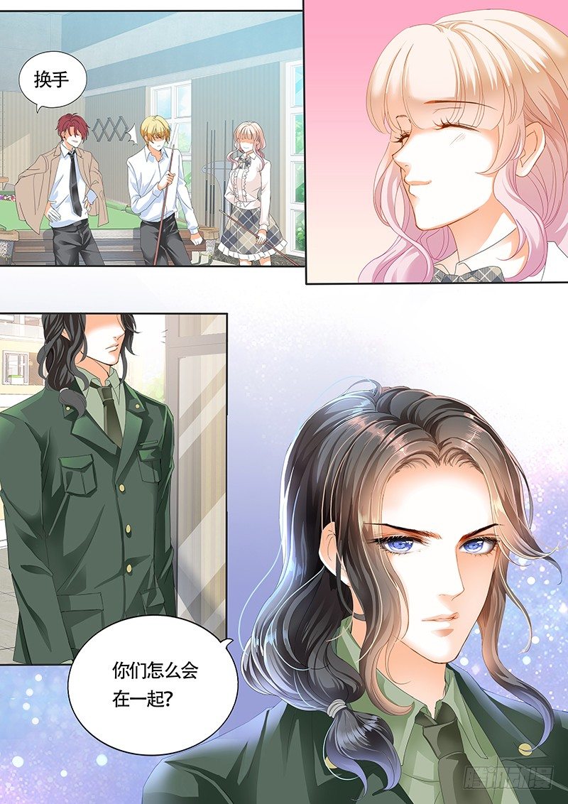 靠，要不要这么夸张？！11