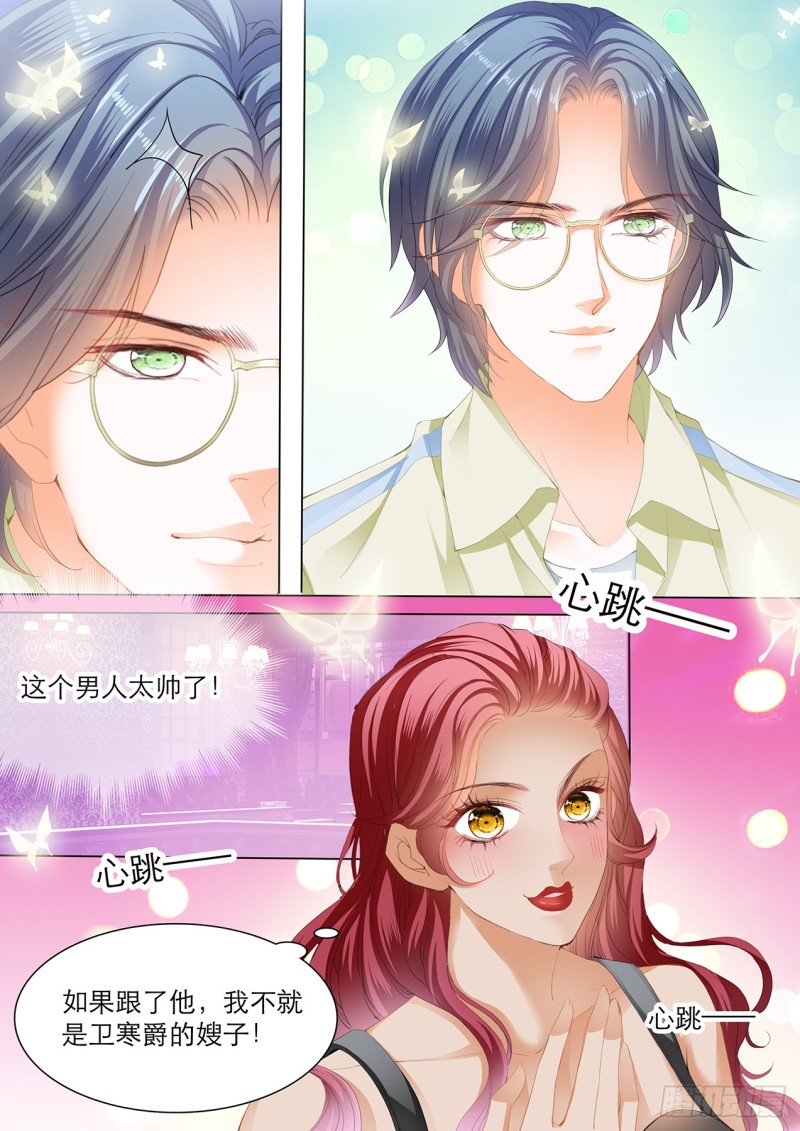 互相帮忙8