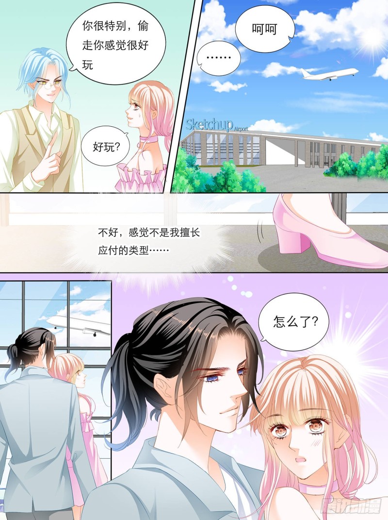 叫声哥听听？1