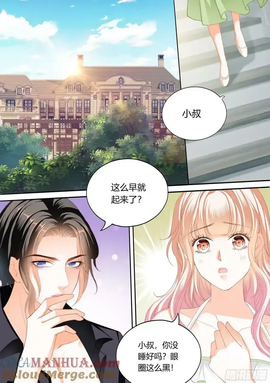 处处打扰12