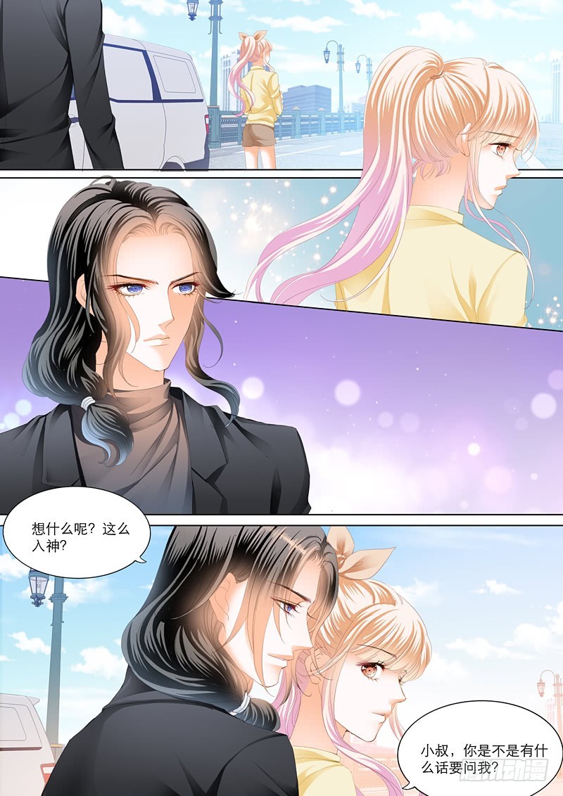 KING有问题9