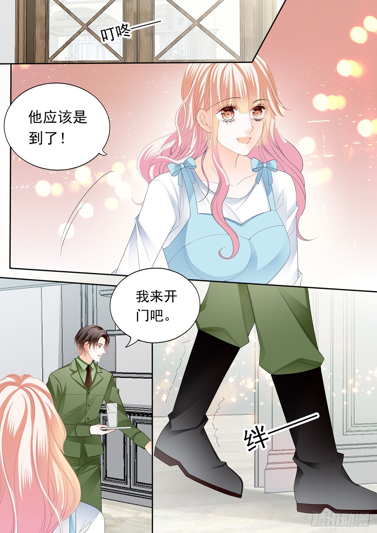 开始任务5