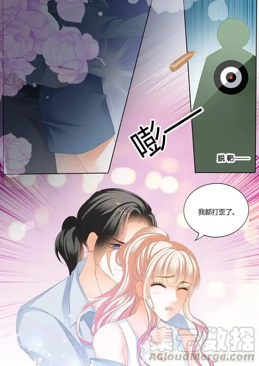 定力的训练5