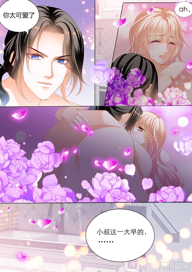 无休无止9