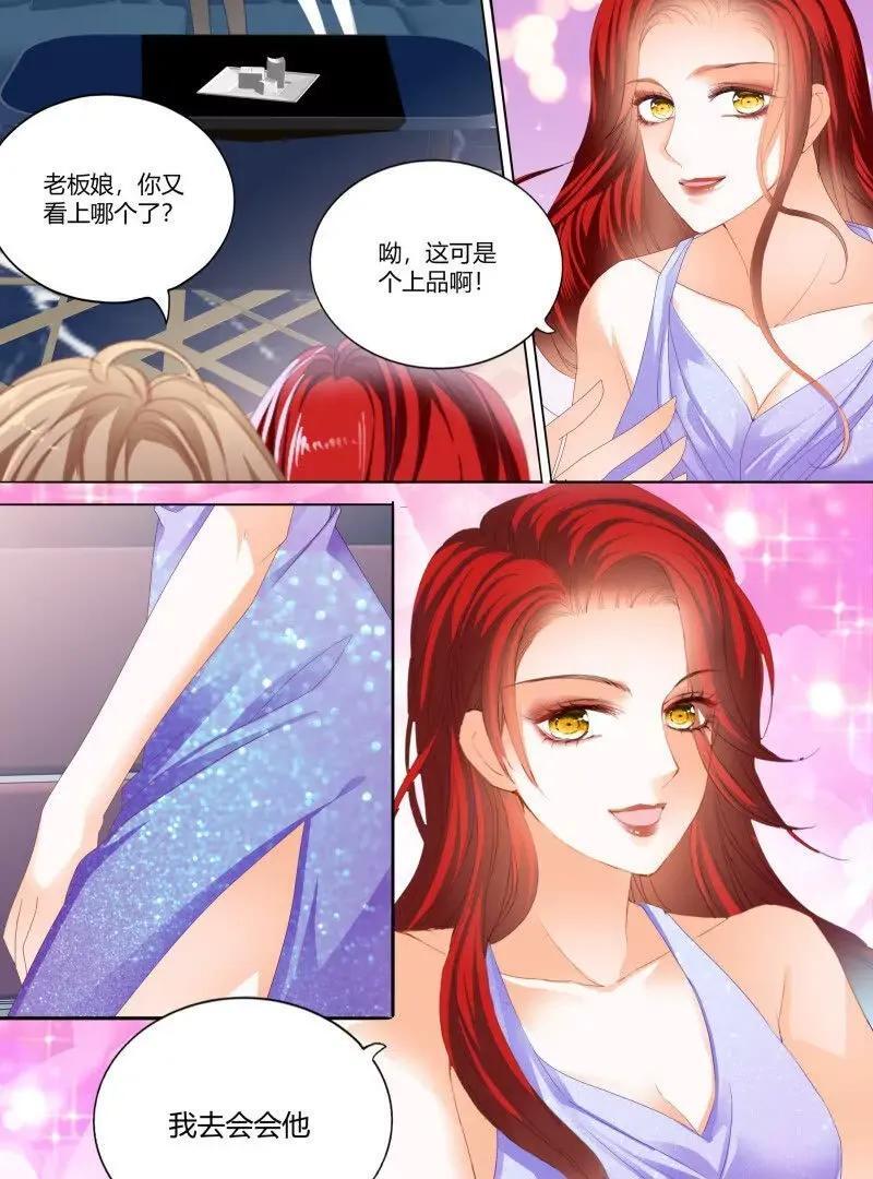 帅哥，真枪手啊15