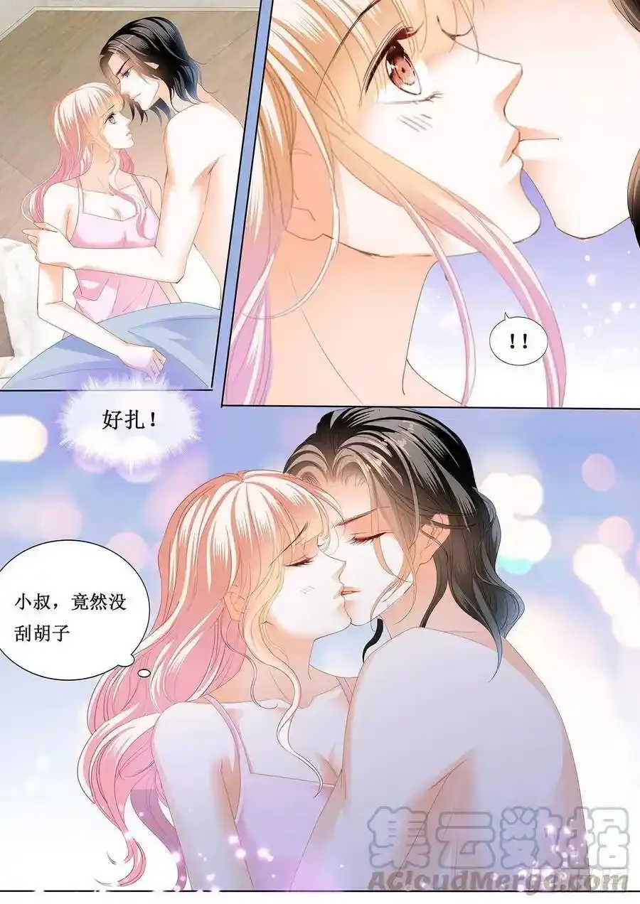互相帮助7