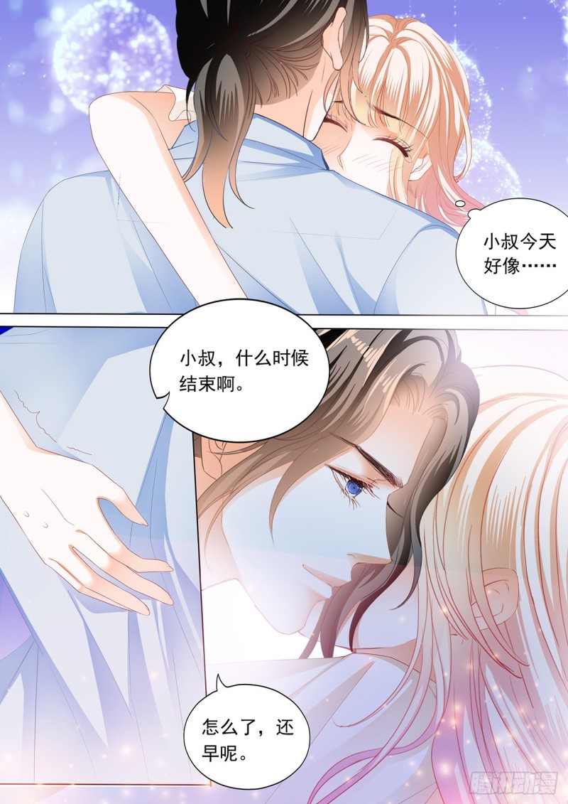 这样的筠筠你喜欢吗？11