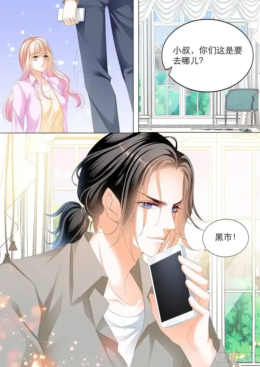 在厨房要你12
