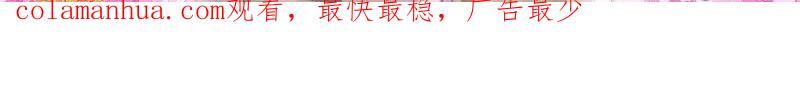 筠筠，别乱动26