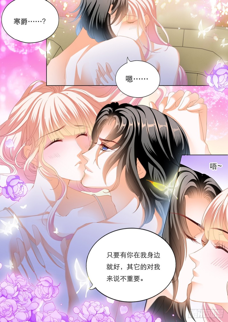 车里…………12