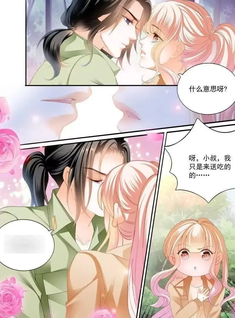 一起锻炼9