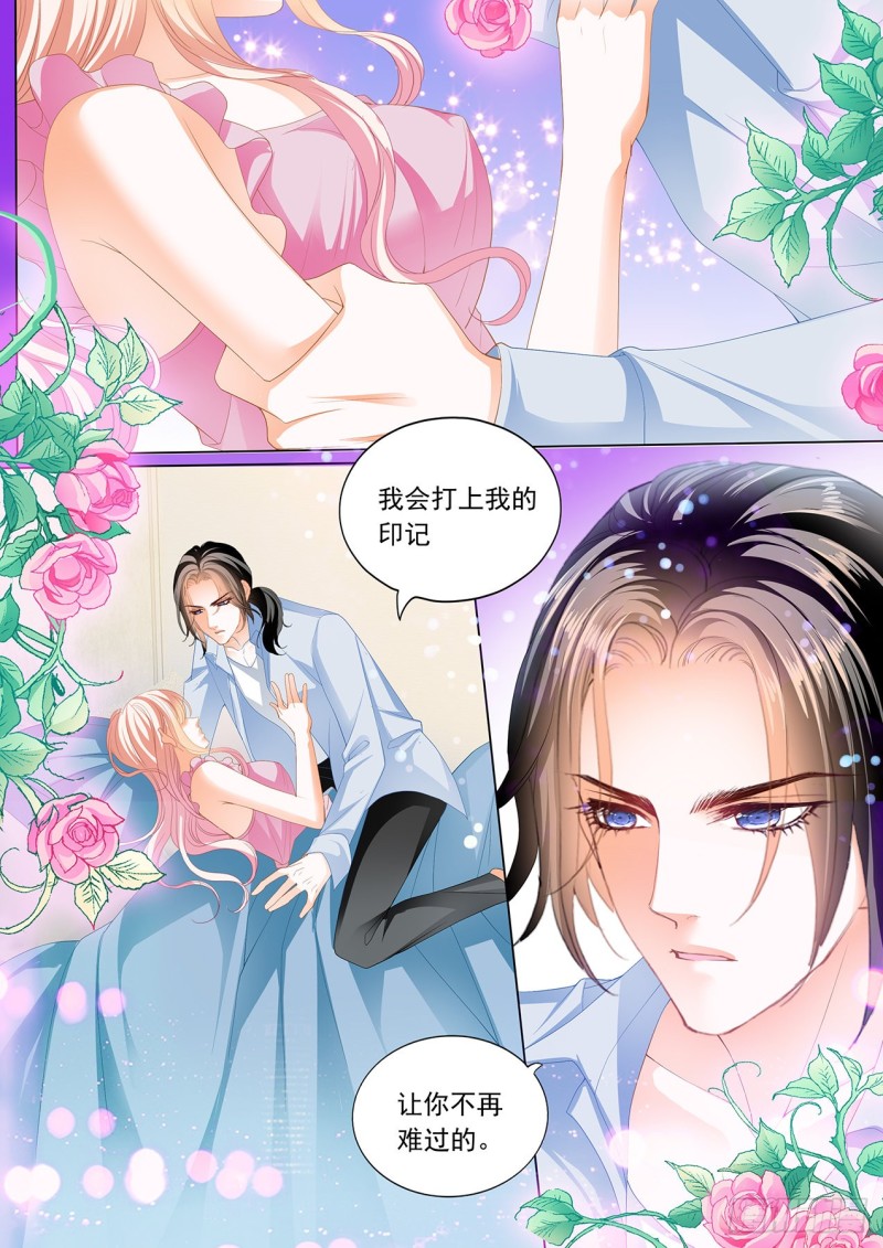 帮你“消毒”9