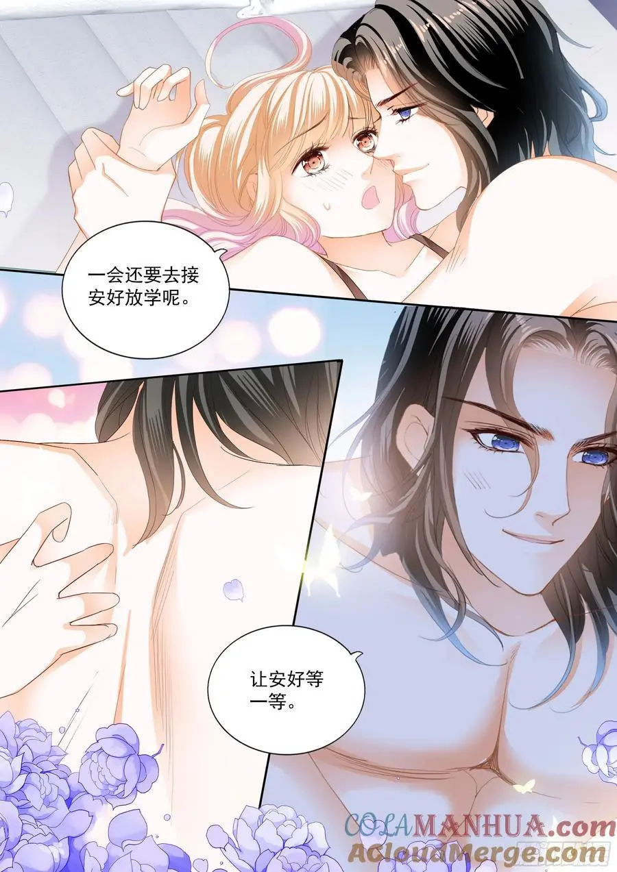 展示主权5
