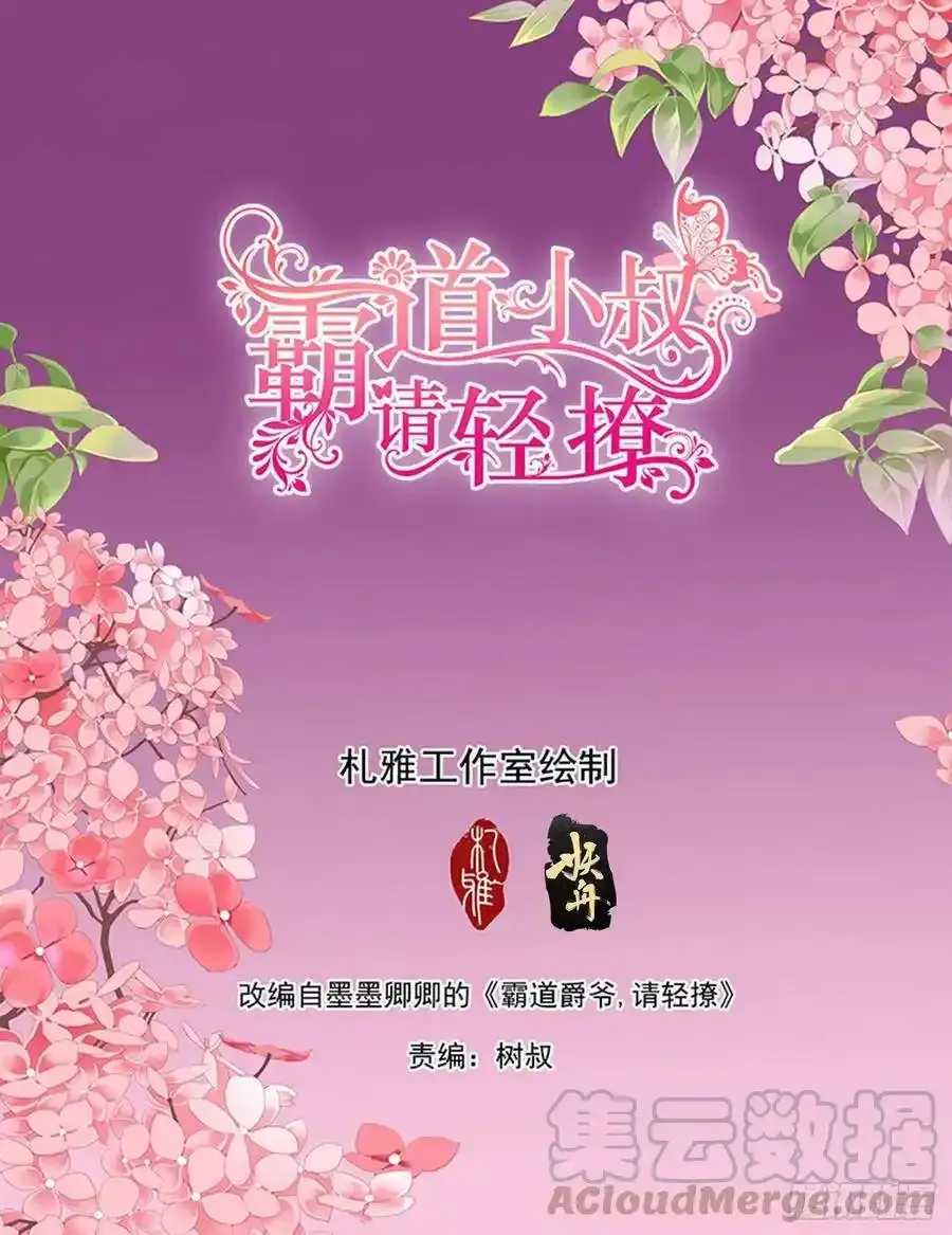 互相帮助15