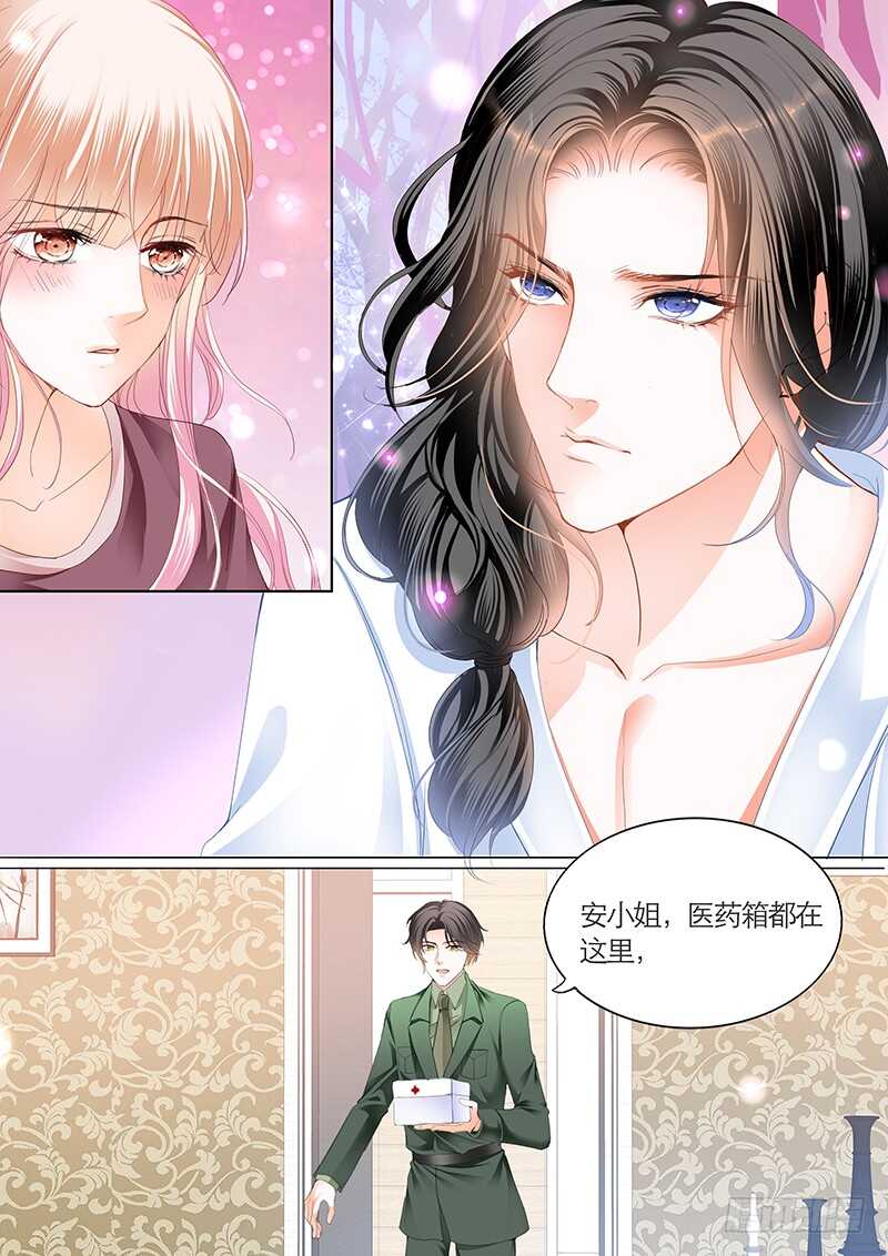 我们是叔侄啊11