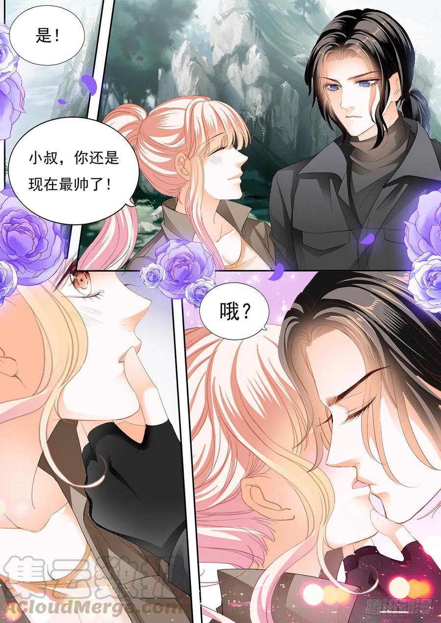 受了刺激就会变？！12