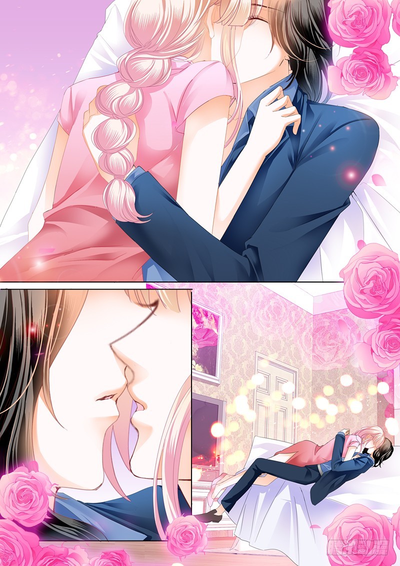 订婚宴7