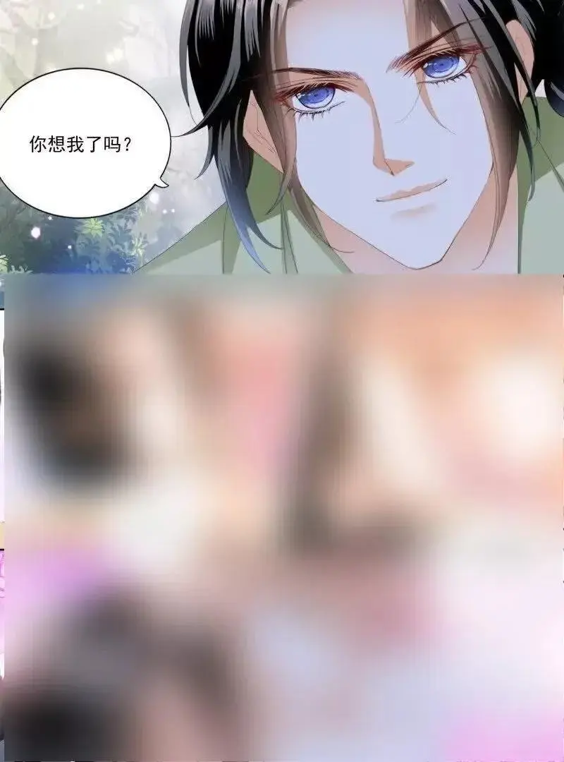 一起锻炼13