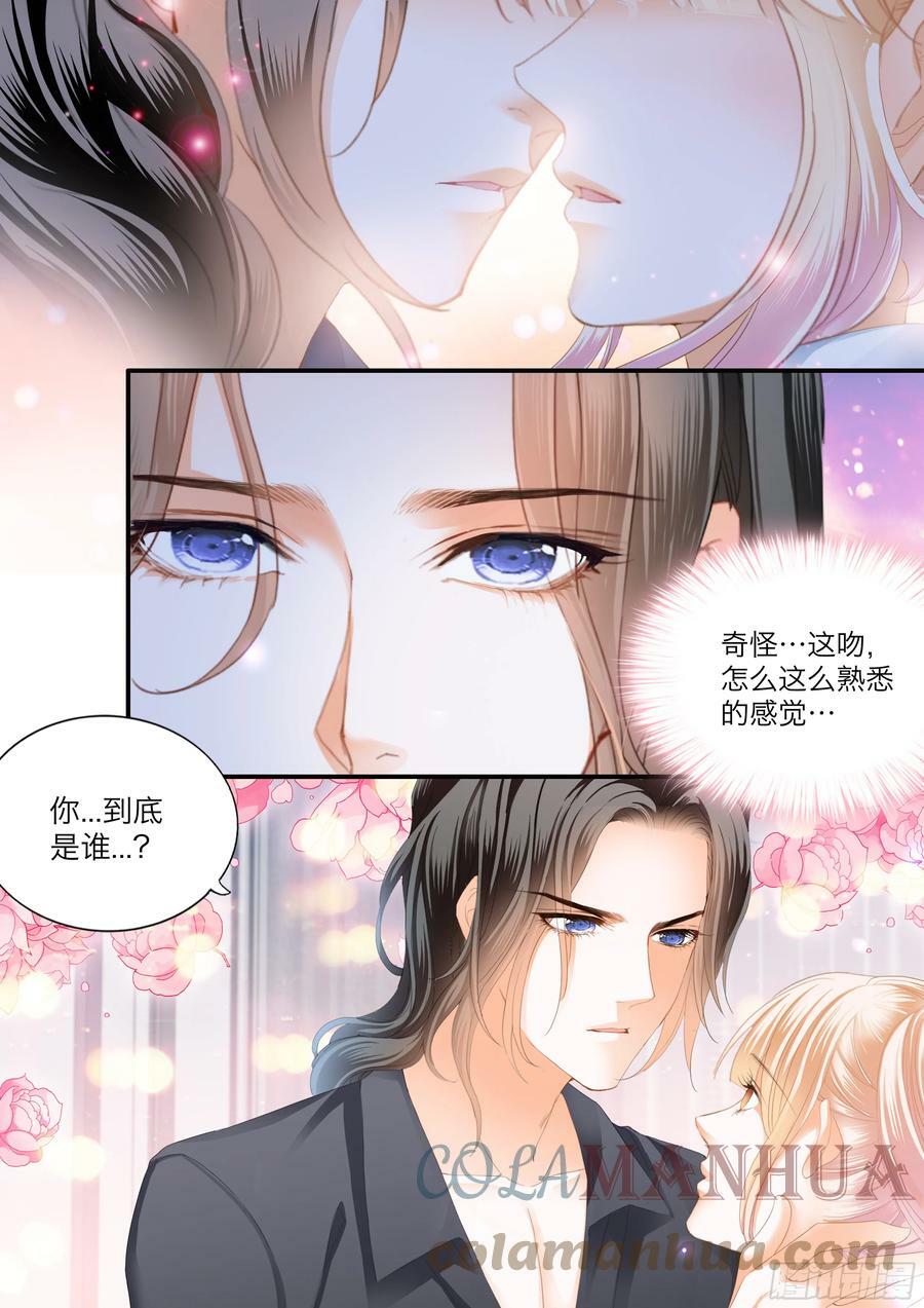 筠筠的伺机引诱2