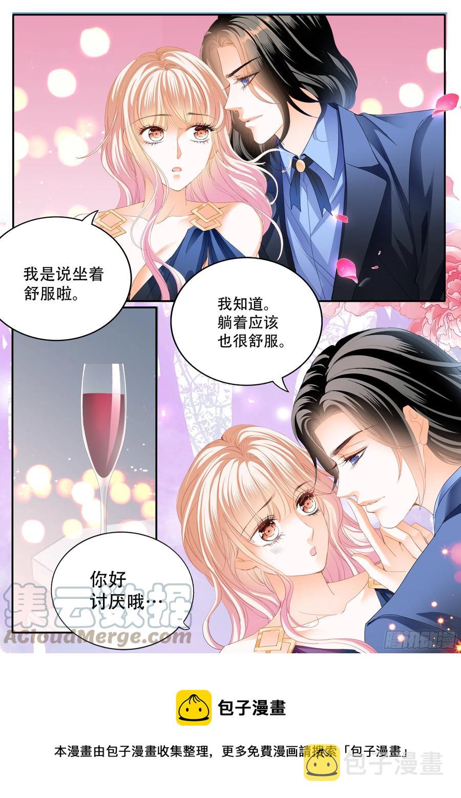 豪车上的浪漫13