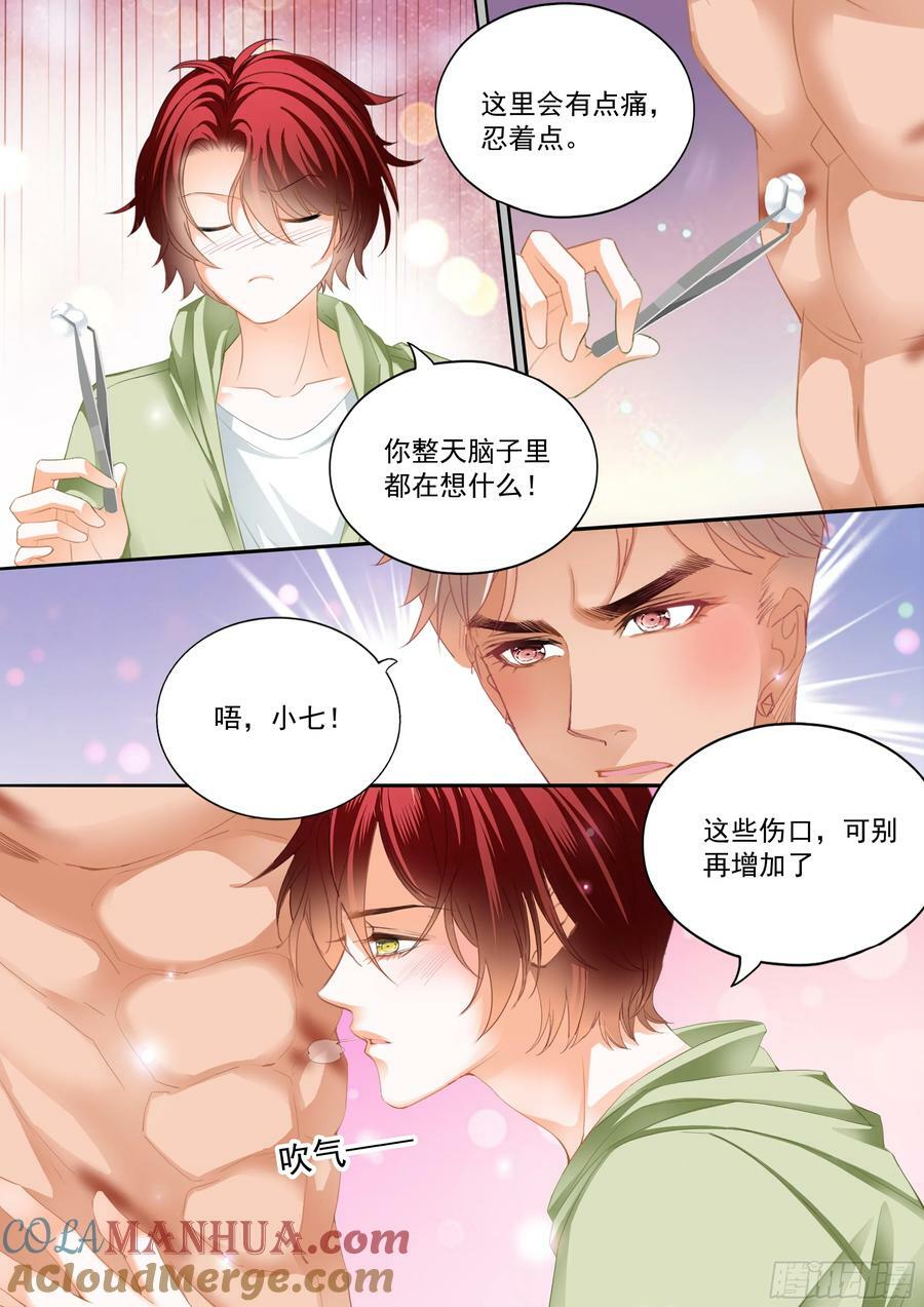 热烈的庆祝4