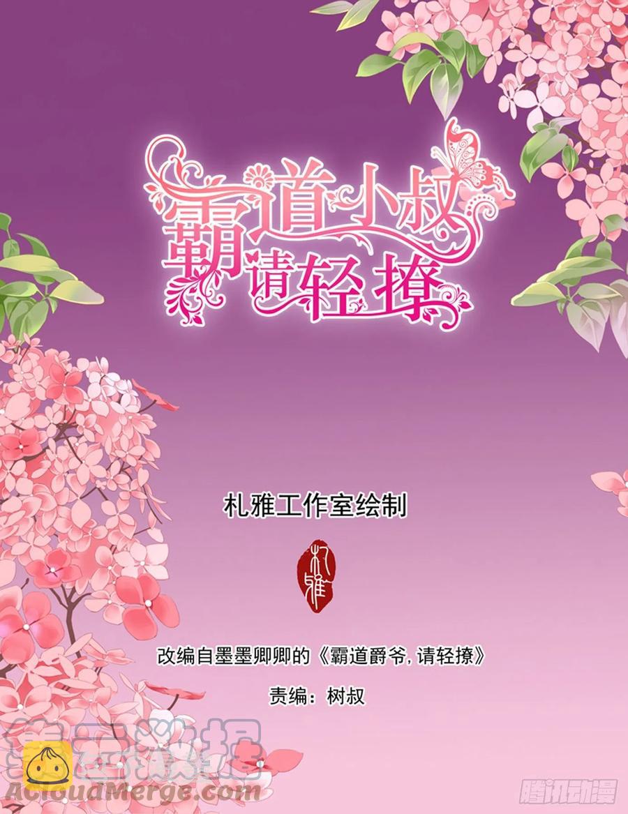 豪车上的浪漫1